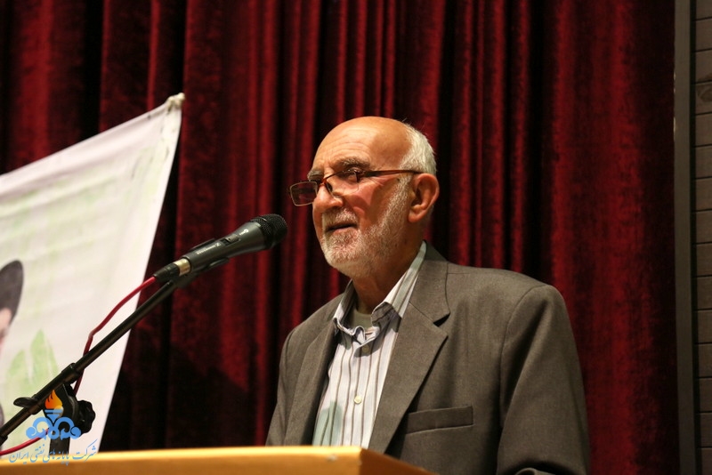 اختتامیه مراسم روز خارگ 25