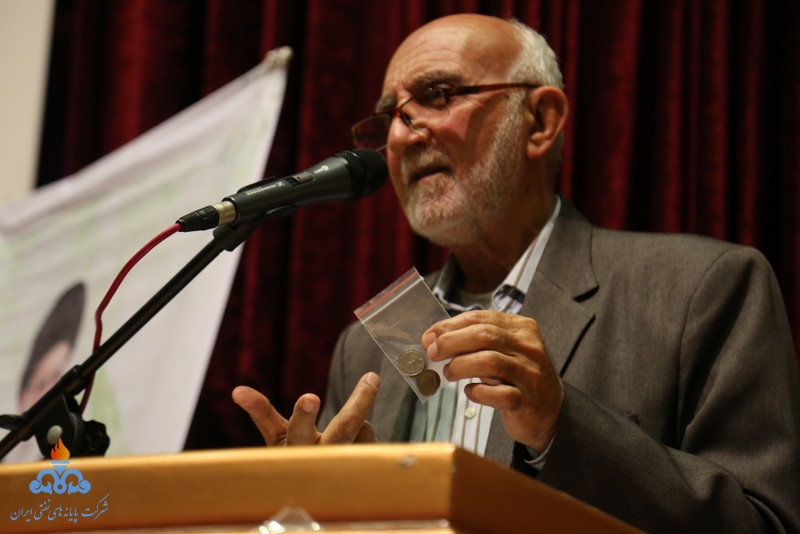 اختتامیه مراسم روز خارگ 26