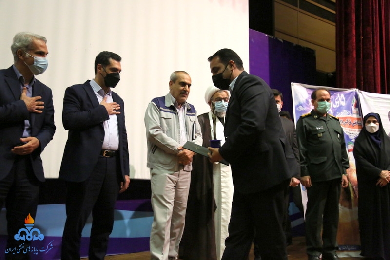 اختتامیه مراسم روز خارگ 30