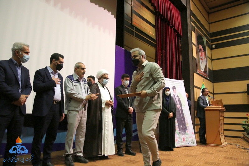 اختتامیه مراسم روز خارگ 31