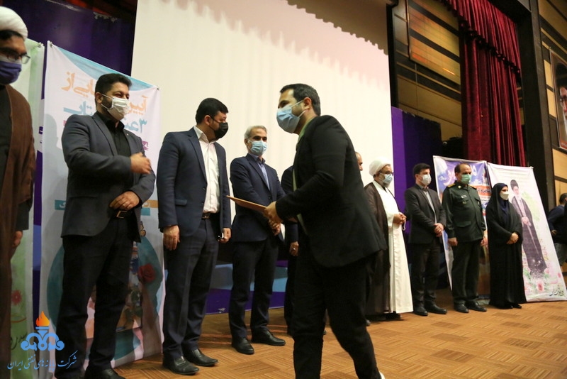 اختتامیه مراسم روز خارگ 32