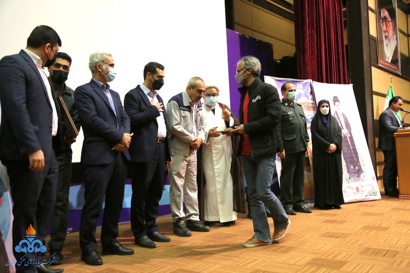 اختتامیه مراسم روز خارگ 33