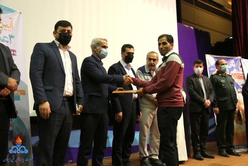 اختتامیه مراسم روز خارگ 36