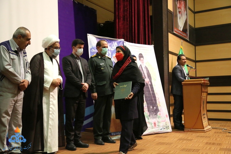 اختتامیه مراسم روز خارگ 37