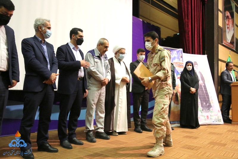 اختتامیه مراسم روز خارگ 38