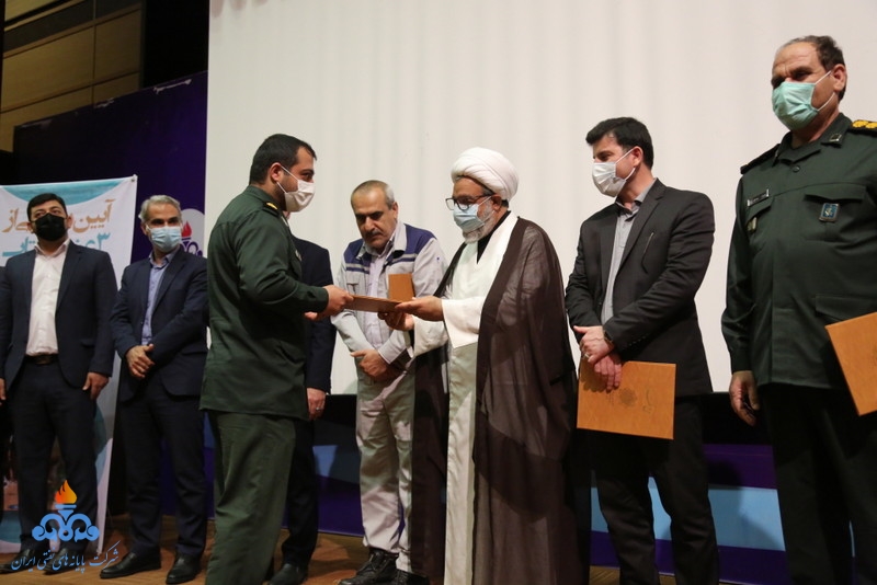 اختتامیه مراسم روز خارگ 41