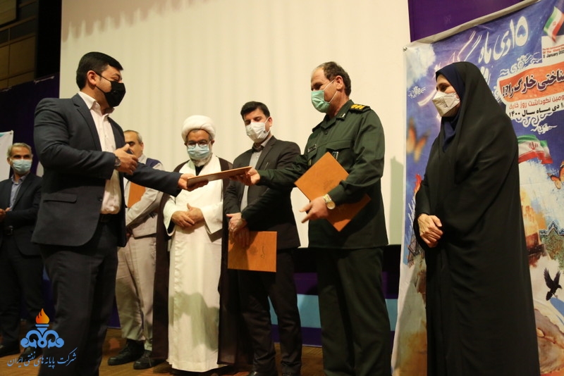 اختتامیه مراسم روز خارگ 42