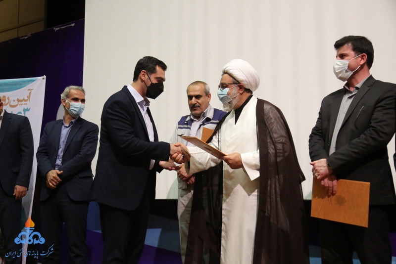 اختتامیه مراسم روز خارگ 43