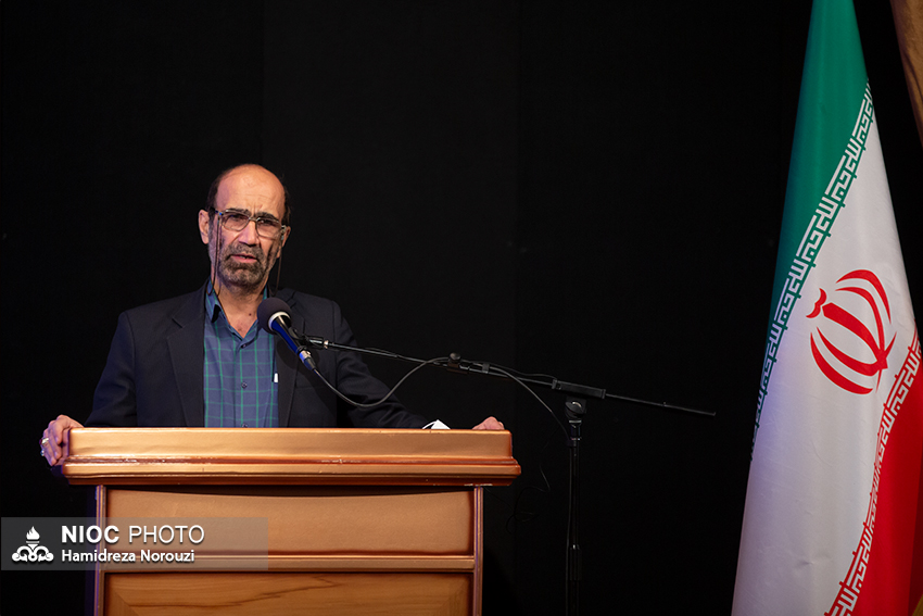 نشست هم‌اندیشی مدیران ارشد شرکت ملی نفت ایران  12