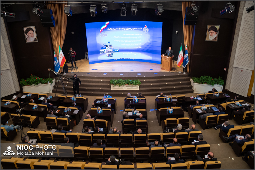 نشست هم‌اندیشی مدیران ارشد شرکت ملی نفت ایران  40