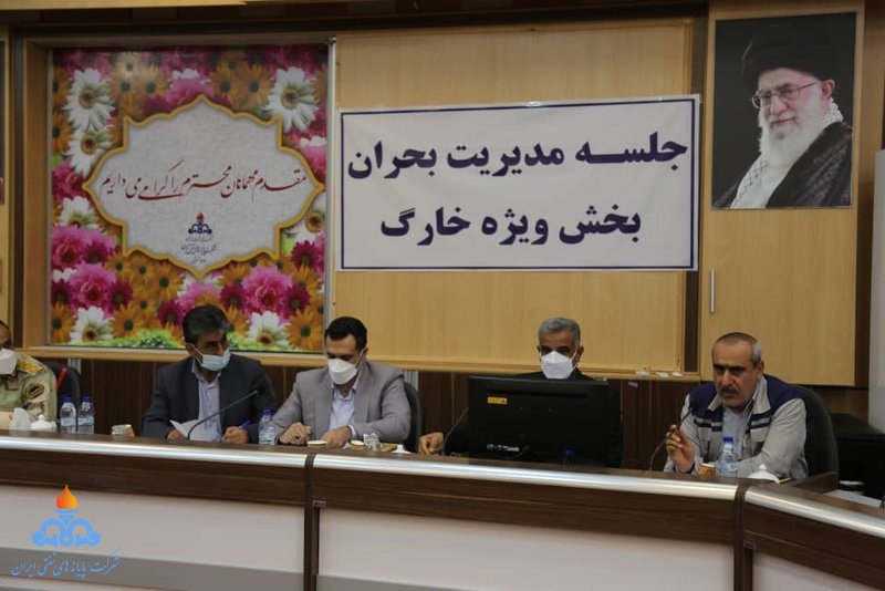 جلسه مدیریت بحران  9