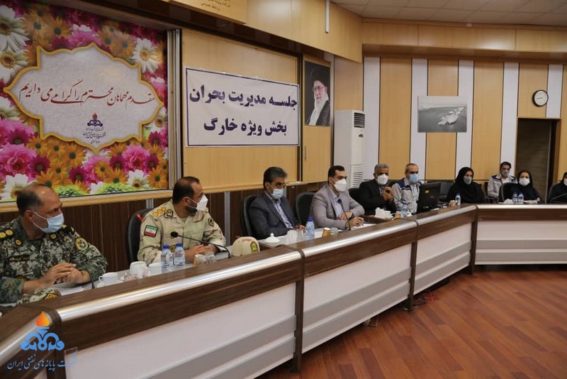 جلسه مدیریت بحران  11