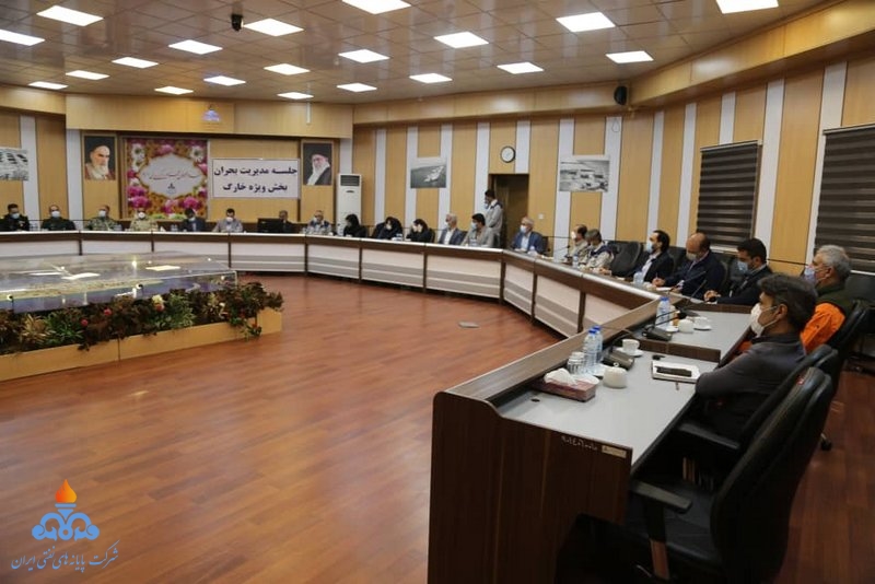 جلسه مدیریت بحران  13