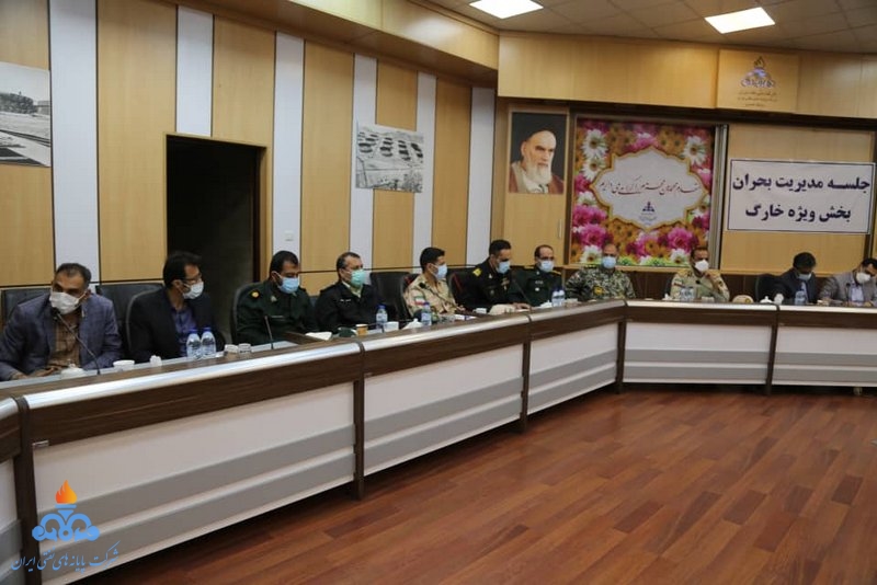 جلسه مدیریت بحران  18