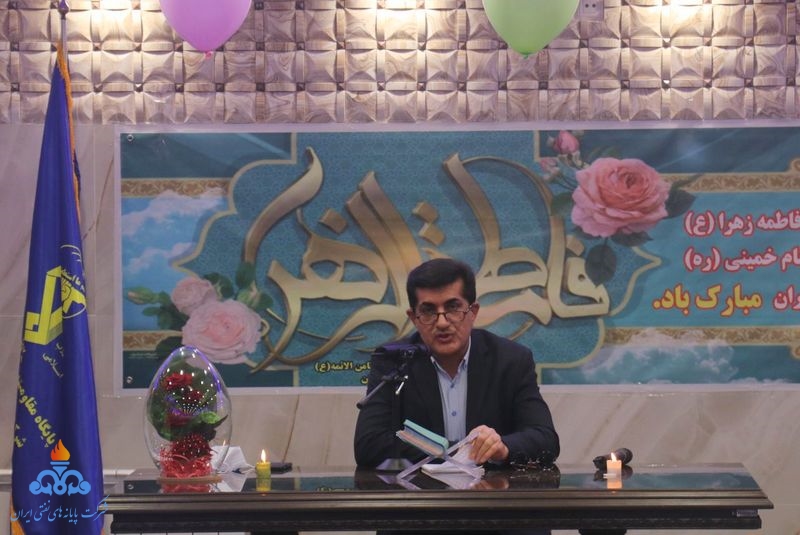 مراسم روز زن  4