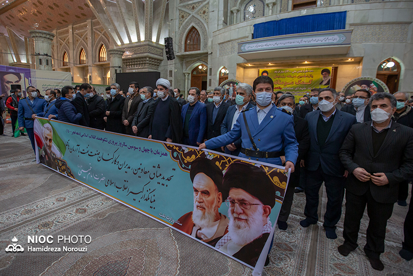 میثاق با آرمان امام راحل   2