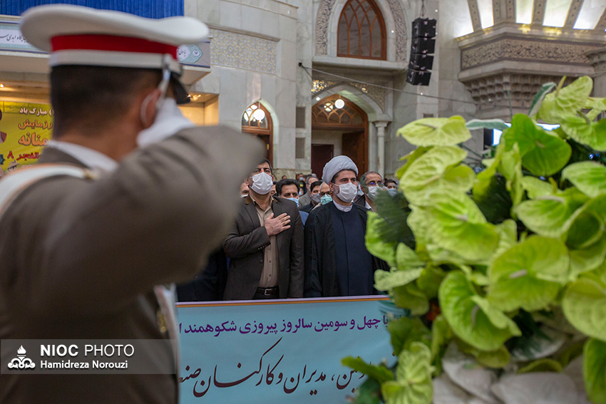 میثاق با آرمان امام راحل   4