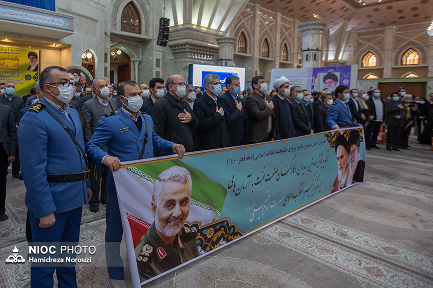 میثاق با آرمان امام راحل   5