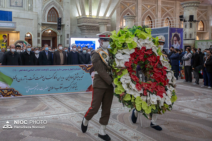 میثاق با آرمان امام راحل   8