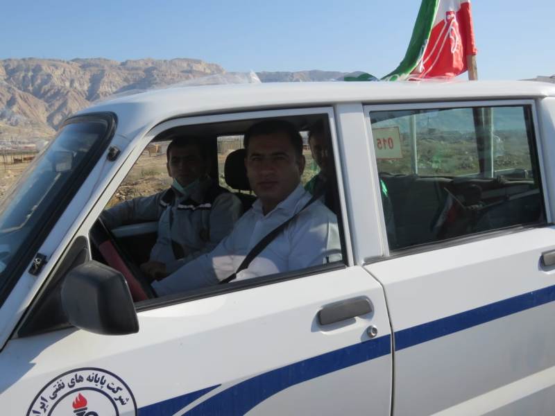 22بهمن پارس جنوبی  1