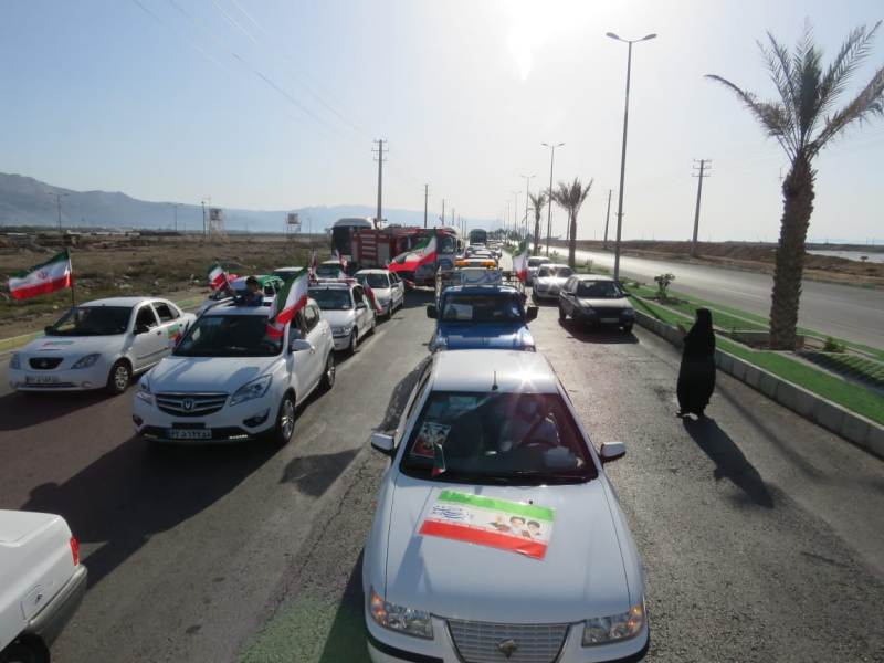 22بهمن پارس جنوبی  5