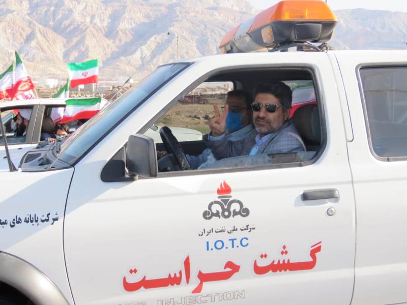 22بهمن پارس جنوبی  15