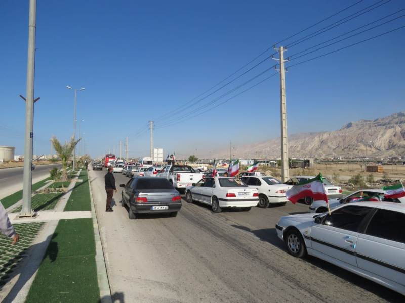 22بهمن پارس جنوبی  23