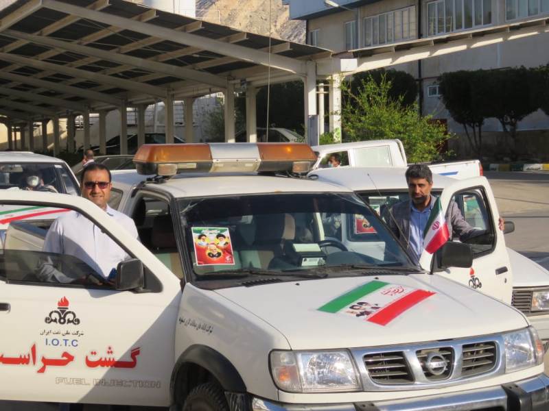 22بهمن پارس جنوبی  24