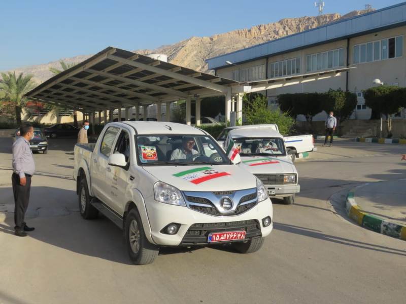 22بهمن پارس جنوبی  28