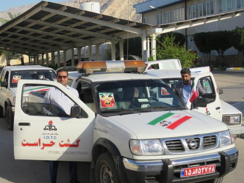 22بهمن پارس جنوبی  29