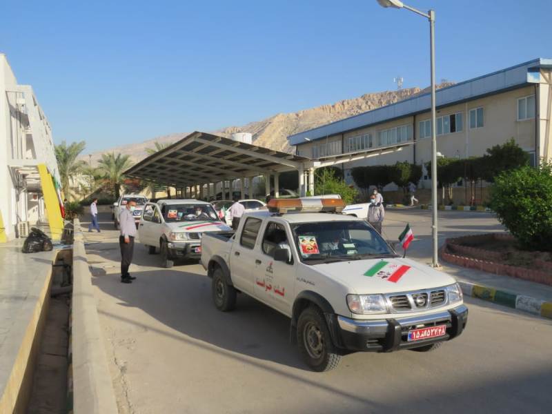 22بهمن پارس جنوبی  31