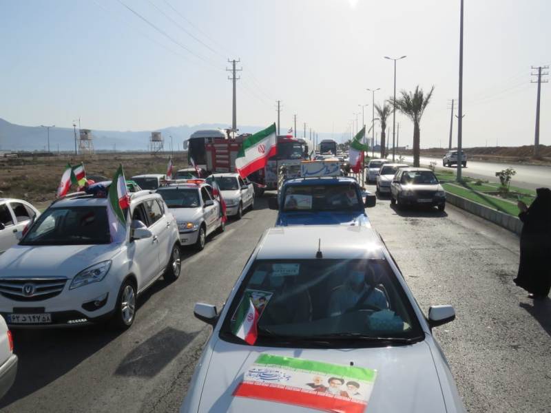 22بهمن پارس جنوبی  35