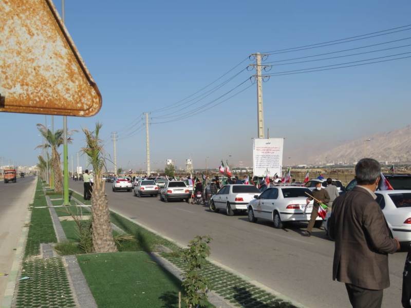 22بهمن پارس جنوبی  36