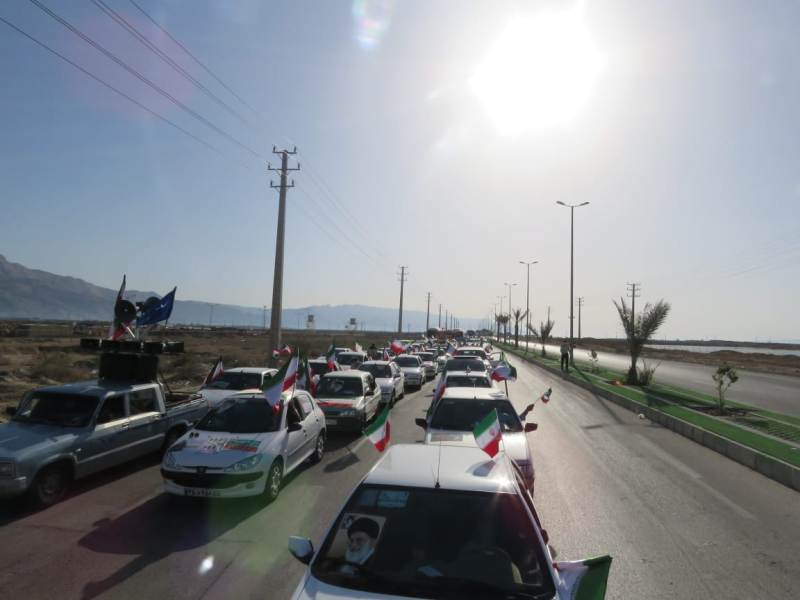 22بهمن پارس جنوبی  37