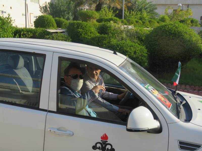 22بهمن پارس جنوبی  45