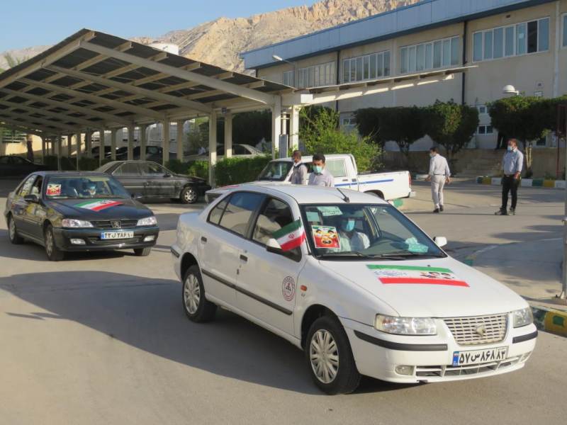 22بهمن پارس جنوبی  47