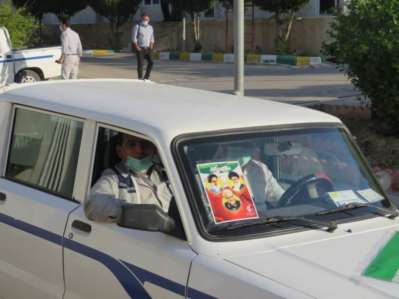 22بهمن پارس جنوبی  51