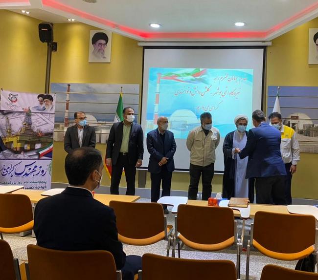 بسیج مهندسین 4