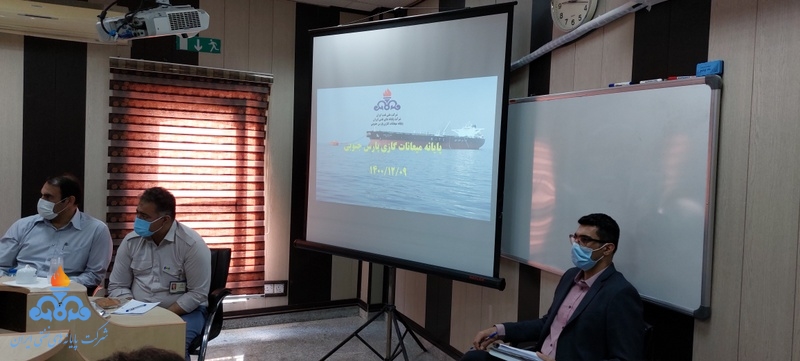 نشست عسلویه 2