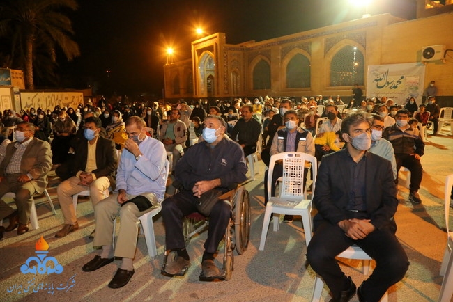 اعیاد شعبانیه 1