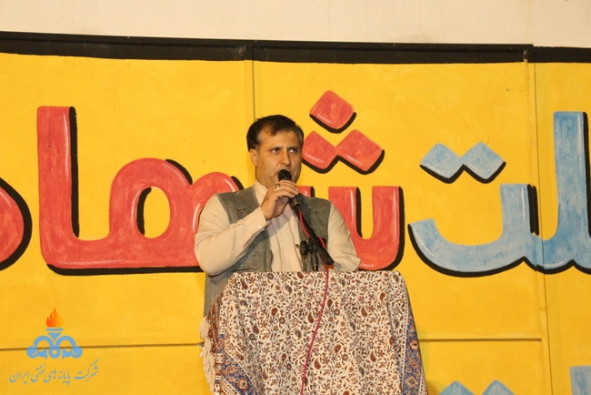 اعیاد شعبانیه 9