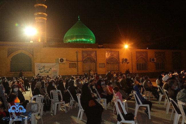 اعیاد شعبانیه 14