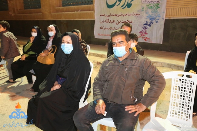 اعیاد شعبانیه 16