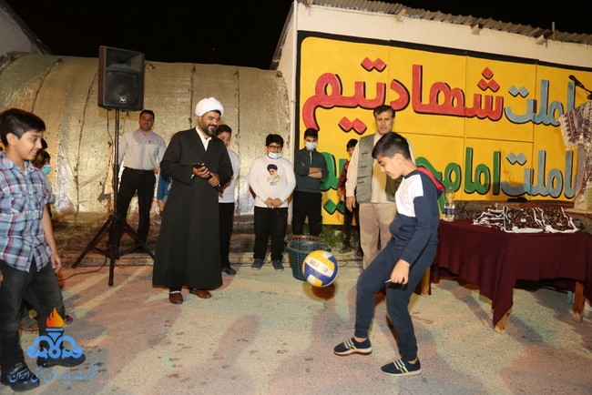 اعیاد شعبانیه 17