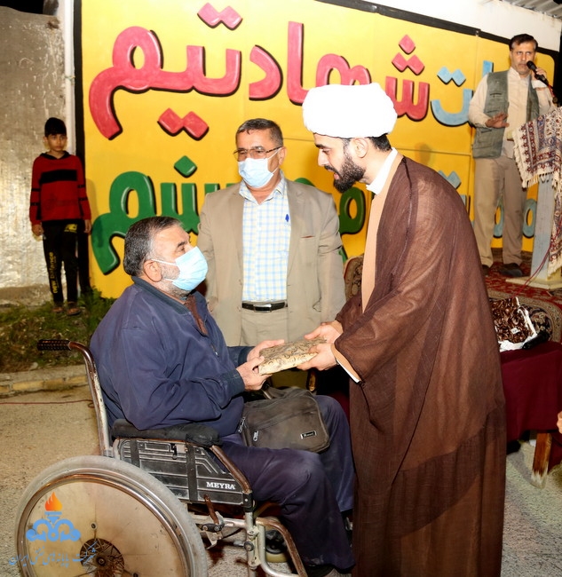 اعیاد شعبانیه 18