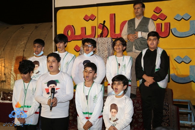 اعیاد شعبانیه 19