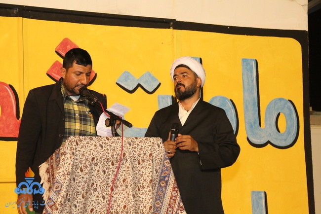 اعیاد شعبانیه 26