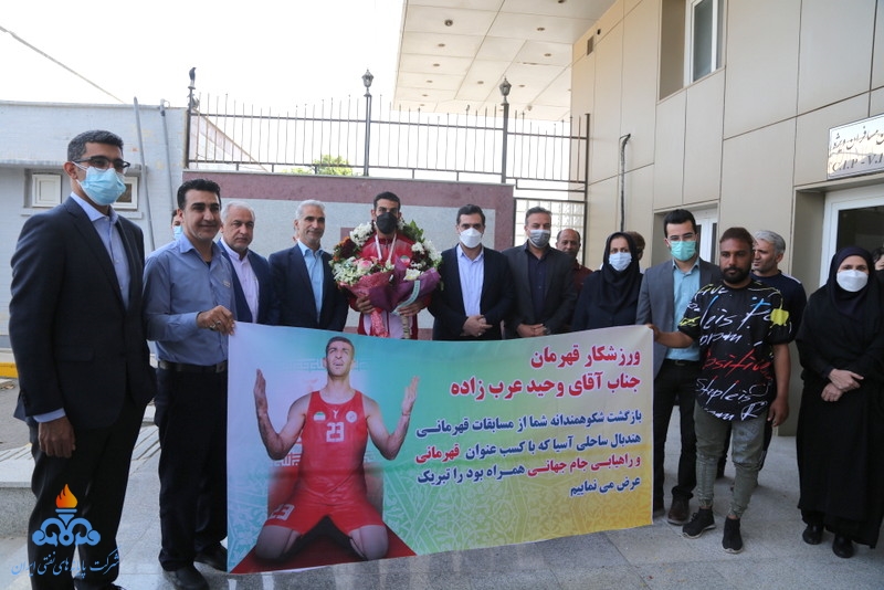 وحید عرب زاده 21