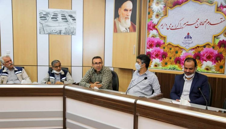 نشست فناوری اطلاعات  7