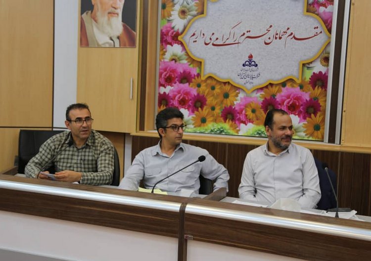 نشست فناوری اطلاعات  11